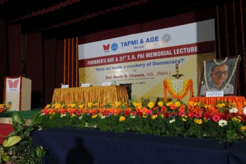 31ST T. A. PAI MEMORIAL LECTURE (21)