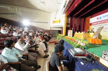 31ST T. A. PAI MEMORIAL LECTURE (27)
